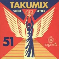 斎藤工 / TAKUMIX VOICE LETTER Vol.51