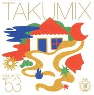 斎藤工 / TAKUMIX VOICE LETTER Vol.53