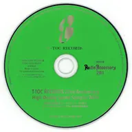 ティートックレコーズ 22nd Anniversary High Quality Sound Sampler (付録CD)