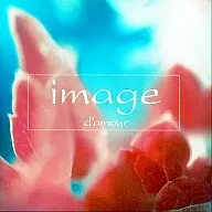 Omnibus/image d'amour-winter edition (edición limitada)