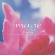 イマージュ アムール-Winter Edition