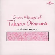 Sweet-Tempered Flowers : Collection of Okamura Kyoshi's works (discontinued)