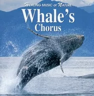 Music Therape/HEALING MUSIC OF NATURE WHALE'S CHORUS (discontinuado)