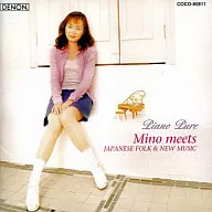 加羽澤美濃/鋼琴·純·MINO Meets民歌&新音樂