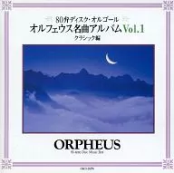 80 Box Disc Orpheus Masterpieces album Vol. 1 ~ Classic edition