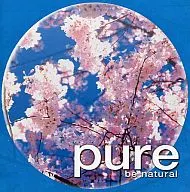 pure 4 -be natural-