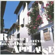 Raymond Lefèvre / Raymond Lefèvre Grand Orchestra