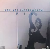New Wave Orchestra / Fin (discontinued)