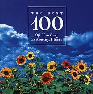 Omnibus / Best 100 / All about Easy Listening