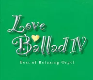 Caixa de Música / Love Ballad IV (Alpha Wave Box Best)