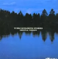 Kuramoto Yūki / オリジナルヴァ John
