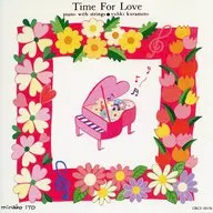 Yuhki Kuramoto / Time For Love