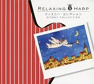 Relaxing Hope～迪斯尼·Collection