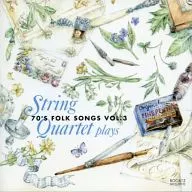 Categoria : Canções folclóricas dos anos 70 em quarteto instrumental