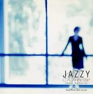 JAZZY BREEZE ~ Suite Memorabilia ~