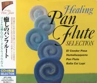 Healing Bread Root Selection