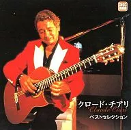 Claude Chiari/最佳選擇