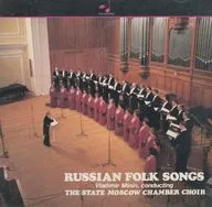 The Heart of Russian Shea Minyo