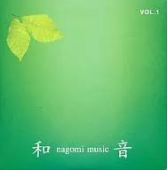 Japanese chord nagomi music vol. 1