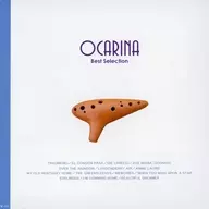 OCARINA / Best Selection