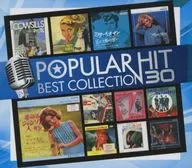 Popular Hits Best Collection 30
