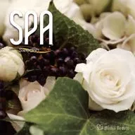 スウェディッシュ