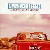 Colección de obras de Kusano Masamune, versión acústica (INSTRUMENTAL)