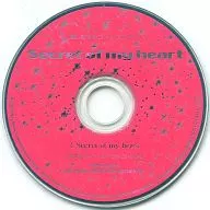 癒しのオルゴールコンサート 三大女性アーティスト・ヒットコレクション Secret of my heart