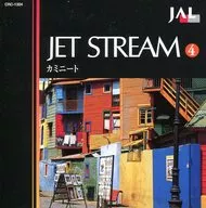JET STREAM (4) CAMINITE