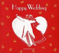 Happy Wedding (INSTRUMENTAL)