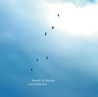 no.9 orchestra / Breath in Silence