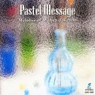 Flores dulces templadas / mensaje de pastel Colección de obras de Mariya Takeuchi