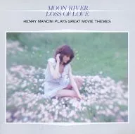 ヘンリー・マンシーニ楽団 / 決定版 ムード音楽大全集 8 「ムーン・リバー」 「ひまわり」 他