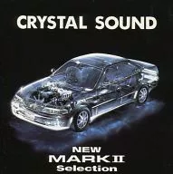 CRYSTAL SOUND NEW MARK II Selection