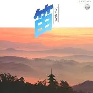 Kokoro no Kyokuritsu Fue
