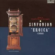 The World of Classic Automatic Musical Instruments : The Olgululu Symphonion Eloy Music Box