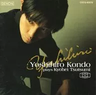 近藤嘉宏/普萊茲筒美京平