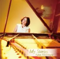 西村由纪江/My Stories[带DVD]