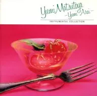 MATSUTOYA Yumi (Yumi ARAI) Coleção de obras (INSTRUMENTAL)