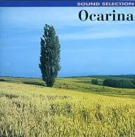 Sound selection Ocarina