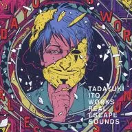 伊藤忠之 / TADAYUKI ITO WORKS “REAL ESCAPE SOUNDS”