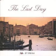JAL Jetstream The Last Day