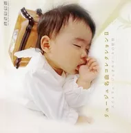 Luge Meikyoku Collection II : The World of Switzerland Luge Orgols