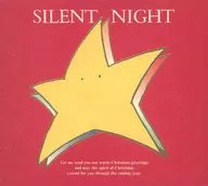 サイレント・ナイト / クリスタルサウンド