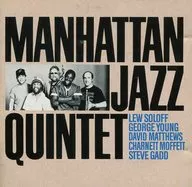 Manhattan Jazz Quintet / Manhattan Jazz Quintet (Discontinued)