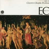 Eugen Cicero / Festival de Chopin