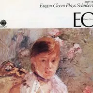 オイゲン・キケロ     /ロマンティック・シューベルト