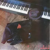レッド・ガーランド・トリオ / ミスティ・レッド(廃盤)