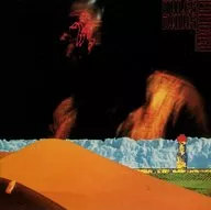 Miles Davis / Pangea (discontinued)