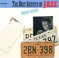 Miles Davis : The Best of Miles Davis